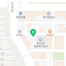 월계점기아오토큐(주) 이미지