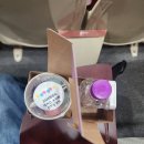 에릭한 어린이 수영장 이미지