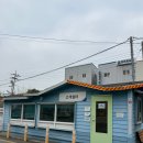 한국교통안전공단전주자동차검사소