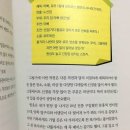 벨에포크 주식회사