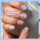 네일앗뜨 - 남구 돋질로 301 | [별내네일샵] 유지력 좋은 네일샵 <네일앗뜨> 방문 후기