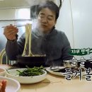 정순순대 이미지