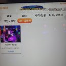 탑게임랜드 이미지