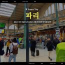 제이민박1 이미지