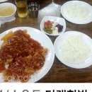 조선돈까스 이미지