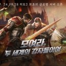히트점핑