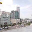위투어 이미지
