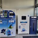 숭의4동 행정복지센터 | 숭의4동 행정복지센터에서 인감도장 등록하기