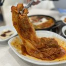 대구평리동맛집 맛을담다 김치찜과 꽁치찌개 먹고 온 후기