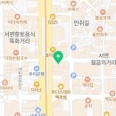셀피성형외과의원 네이버블로그