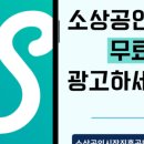 토마토마트 이미지