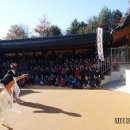 감천초등학교 이미지