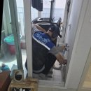 서초대로 275 | 서초동 누수 고민 해결! 삼원누수탐지설비 서초점 이용후기