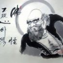 라梁 이미지