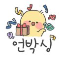 유델라 이미지