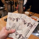 상봉동 봉원중학교 옆1 | 서울 상봉동 맛집 상봉동 점심 맛집 상봉 보양식 천복집 흑염소 염소탕 후기