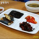 서문시장2지구종합상가 이미지