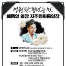 전농20 이미지