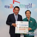 (주)의송 이미지