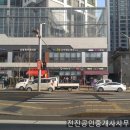 자이축산 - 안산시 상록구 해양5로 11 | 자이축산