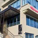 쉼,-IN SEOUL 이미지