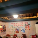 을지로에서 만나는 레트로 갬성, 힙지로 맛집 “주마등” 방문후기