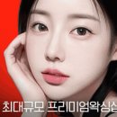 수원-1453 이미지