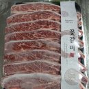 수라축산 이미지
