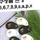 킹카바 이미지