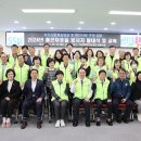 좋은이웃들 이미지