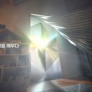 이지스 이미지