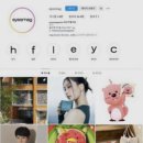 브랜드 덕후를 만드는 브랜드 커뮤니케이션 이미지