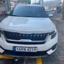 주식회사 인천차 이미지