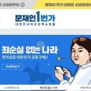 1번가 이미지