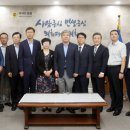 룽청 이미지