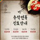 중앙동물메디컬센터 이미지