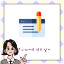 제천약국 이미지