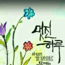 부전사 이미지