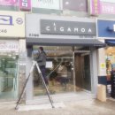 모든디자인광고 이미지