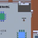 공간마케팅공인중개사사무소 이미지