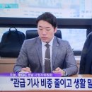 법률사무소CW 이미지
