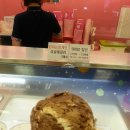 베스킨라빈스천안점