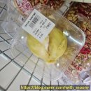 A마트 | ✈️🌴 발리 신혼여행 준비 A to Z (비자·보험·마트·과일 후기 🍍🥭)