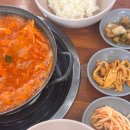 시골통돼지볶음부산일광점