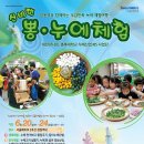 잠원역 이미지