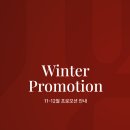 준오헤어 가든 강남역점
