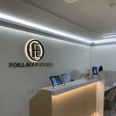 더발레핏 스튜디오 | [안산 원곡동 바레] 안산 발레핏 수업 포엘바디스튜디오 솔직후기