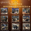 회기동헬스장 에이치짐 회기점 위치정보