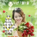 월요일 방송건. 이미지