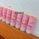 우성초교병설유치원 이미지